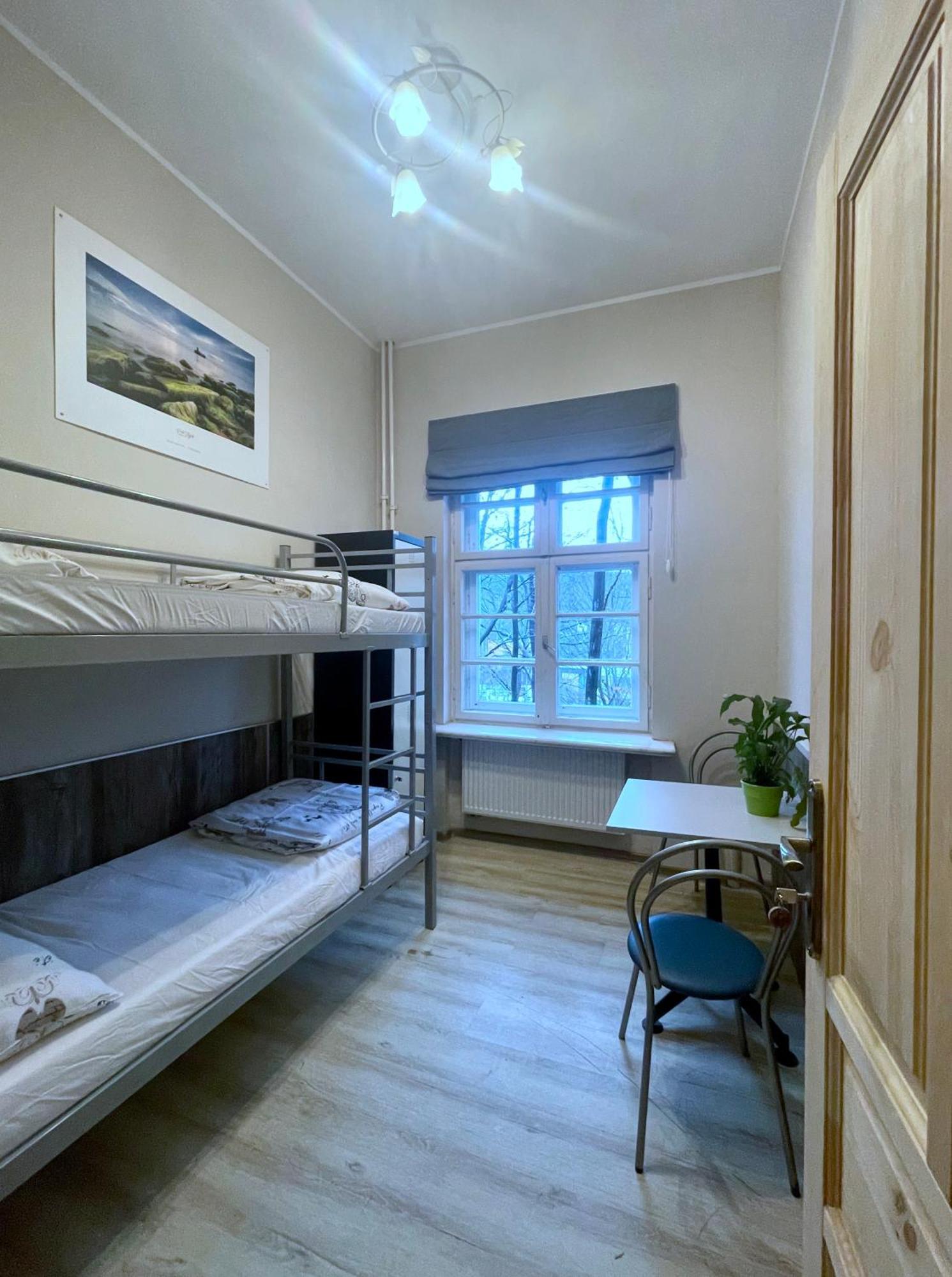 Bp Hostel กดิเนีย ภายนอก รูปภาพ
